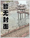 桃言蜜语(网游 1v1)