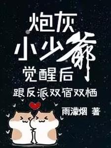 夭寿啦!这届剑修不太直