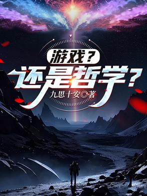 游戏还原911飞机撞高楼事情